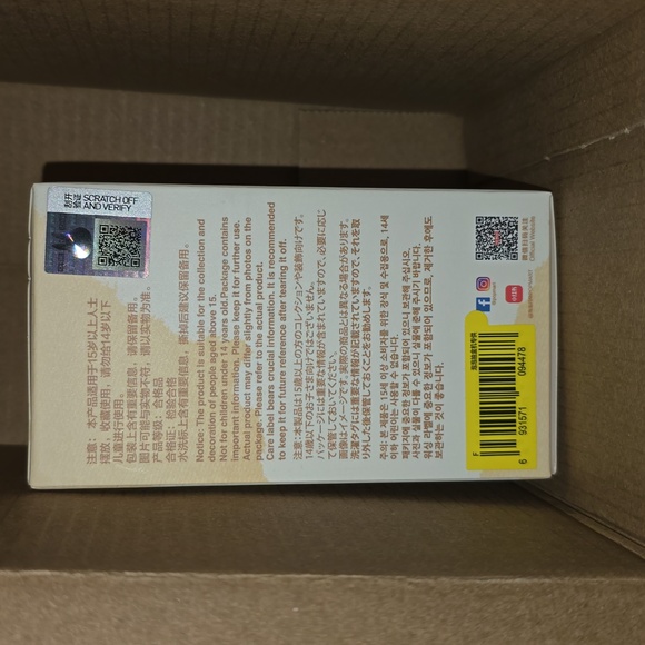 Pop Mart The Monsters Pin for Love Keychain Letter F - Picture 4 of 6